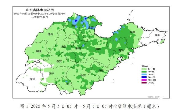 秦安配资 山东14市出现降水 平均降水量6.4毫米