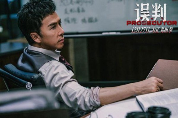 创赢盘 《功夫梦2》票房惨败，成龙耗资2亿新片又来了，要和吴京争冠军